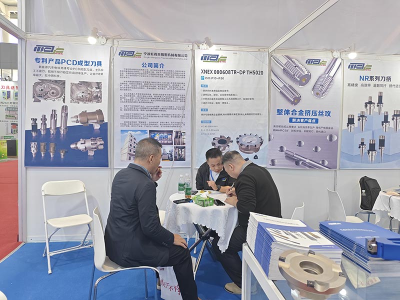 Ningbo Wangdefu Precision Machinery Co., Ltd.